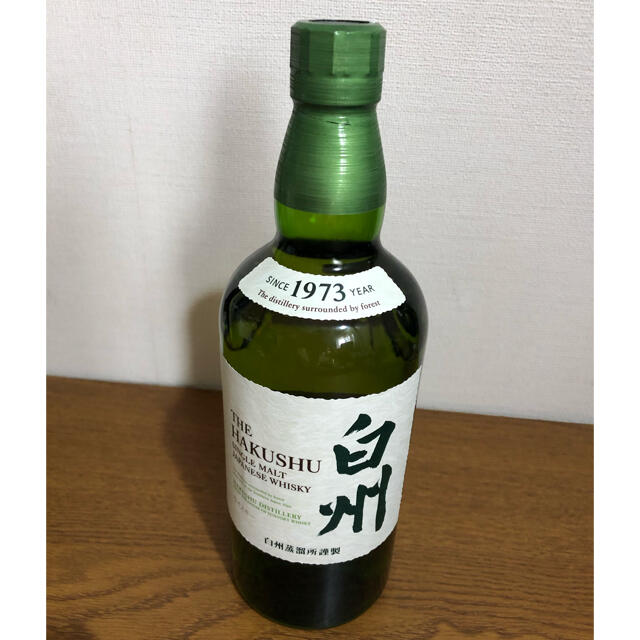 新品 サントリー 白州 700ml 未開封