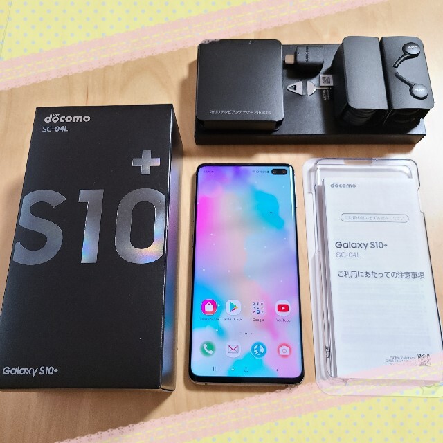 【良品】ドコモ Galaxy S10+ SC-04L 判定○ SIMフリー