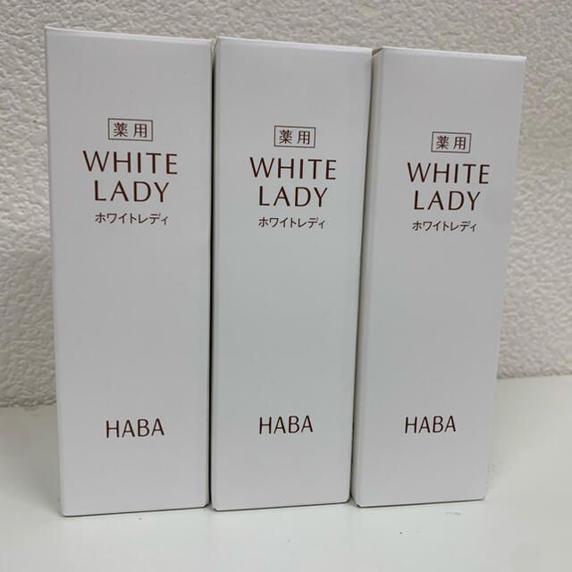 ハーバー 薬用ホワイトレディ(60mL) 3個