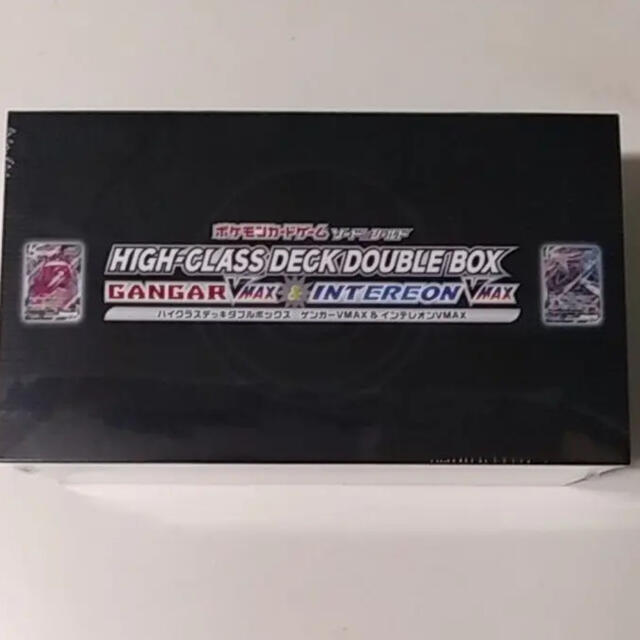 ポケモン(ポケモン)のハイクラスデッキ インテレオンVMAX エンタメ/ホビーのトレーディングカード(Box/デッキ/パック)の商品写真