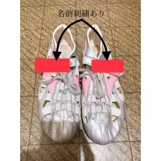 ミズノ(MIZUNO)のミズノ　陸上スパイク（タータン用）(陸上競技)