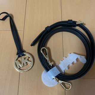 マイケルコース(Michael Kors)の新品未使用★マイケルコース★MICHAEL KORS★キーホルダー★鞄ベルト(キーホルダー)