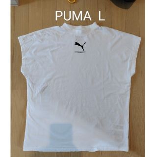 プーマ(PUMA)のPUMA  Tシャツ　L(Tシャツ(半袖/袖なし))