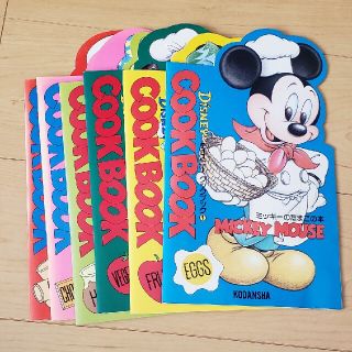 ディズニー(Disney)のディズニー　料理本4冊セット☆(料理/グルメ)