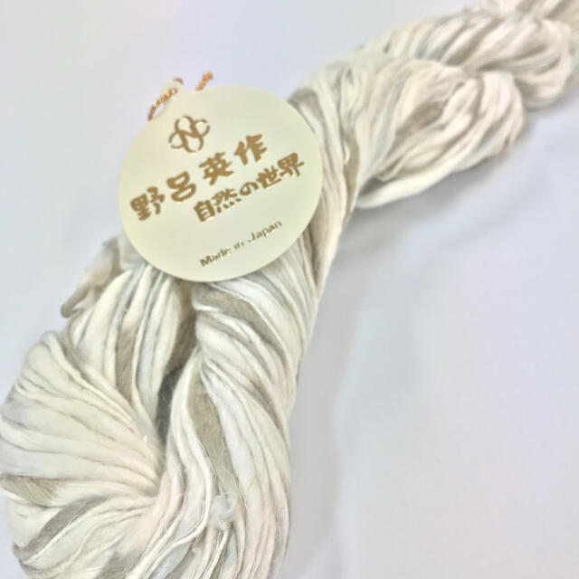 野呂英作　あみ糸　3カセ　セット ハンドメイドの素材/材料(生地/糸)の商品写真