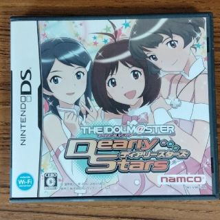 アイドルマスター ディアリースターズ DS(携帯用ゲームソフト)