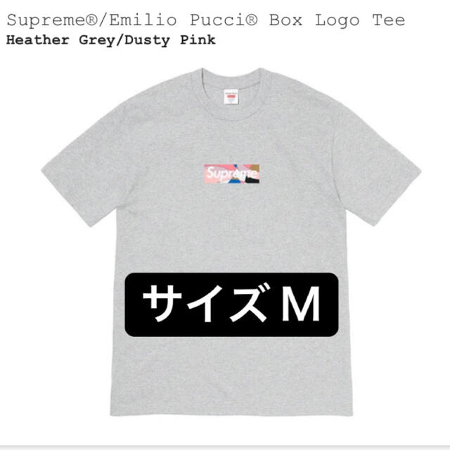 確実正規品　Supreme  emilio pucci　 Tシャツ　サイズL