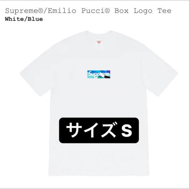 メンズSupreme Emilio Pucci Box Logo Tee