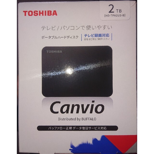 新古品 TOSHIBA ポータブルハードディスク HD-TPA2U3-B 2TB