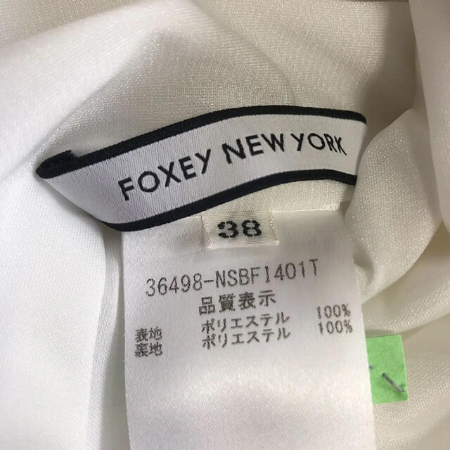 FOXEY(フォクシー)の★タグ付き♪新品★FOXEY フォクシー ニューヨーク★トップス 38 白 レディースのトップス(カットソー(半袖/袖なし))の商品写真