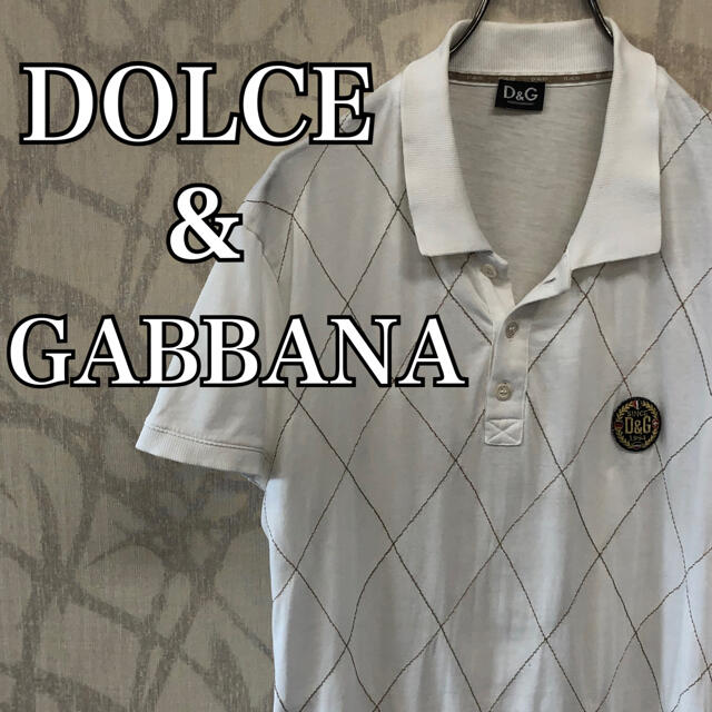 DOLCE&GABBANA(ドルチェアンドガッバーナ)の【激レア】ドルチェ&ガッバーナ　ポロシャツ  胸刺繍ロゴ　ホワイト メンズのトップス(ポロシャツ)の商品写真