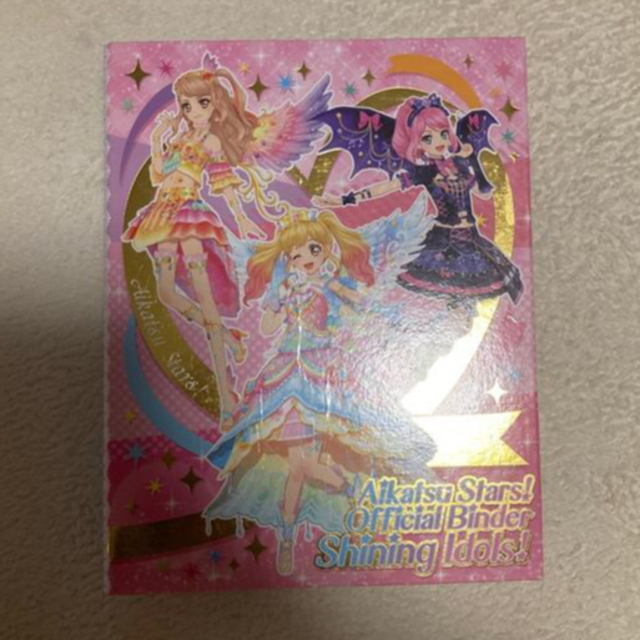 アイカツスターズ!(アイカツスターズ)のアイカツスターズバインダーおまけ付き エンタメ/ホビーのアニメグッズ(カード)の商品写真