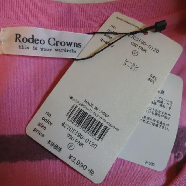 RODEO CROWNS(ロデオクラウンズ)のタグ付き未使用RODEO CROWNSロデオ♡F&B BOXワイドTシャツ レディースのトップス(Tシャツ(長袖/七分))の商品写真