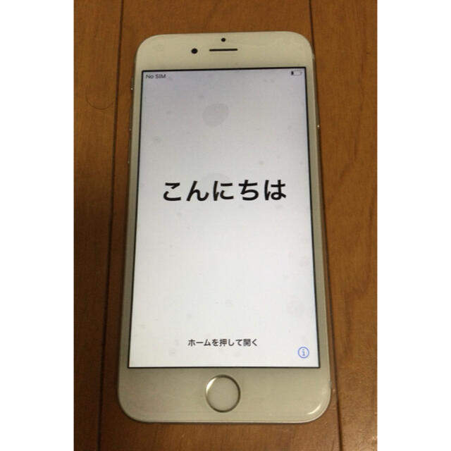 (値下げしました)美品　iPhone 6s 32GB SIMフリー スマホ/家電/カメラのスマートフォン/携帯電話(スマートフォン本体)の商品写真