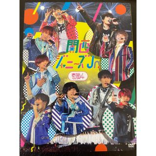 ジャニーズジュニア(ジャニーズJr.)のさとさん専用(ミュージック)