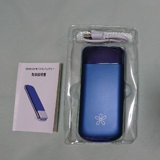 6000mAh モバイルバッテリー(バッテリー/充電器)