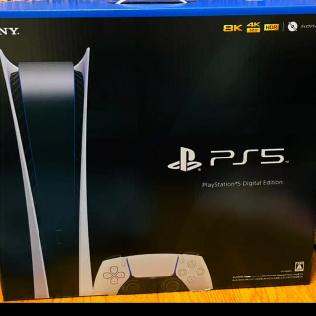 ギフト】 SONY - ps5 digital edition 家庭用ゲーム機本体 - zoopalic.com