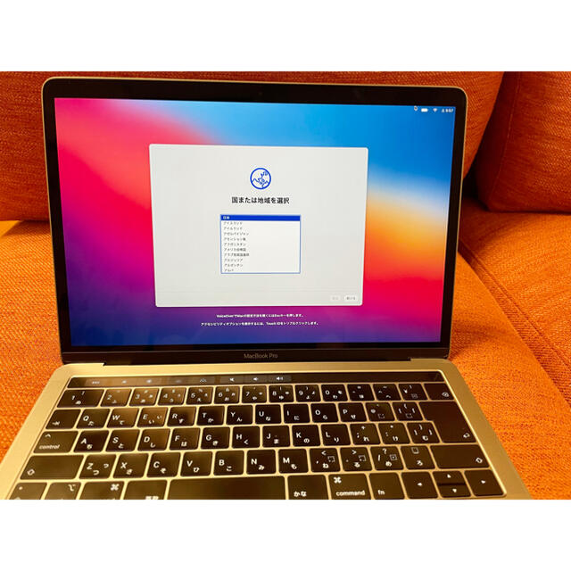 13.3インチ MacBook Pro