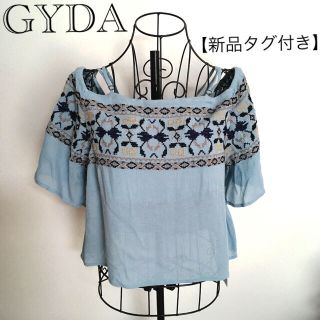 ジェイダ(GYDA)のGYDA トップス オフショルダー ブラウス(シャツ/ブラウス(半袖/袖なし))