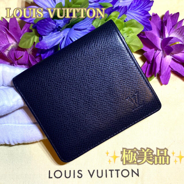 ✨極美品✨ ルイヴィトン タイガ ポルトビエ カルトクレディ 二つ折り財布のサムネイル