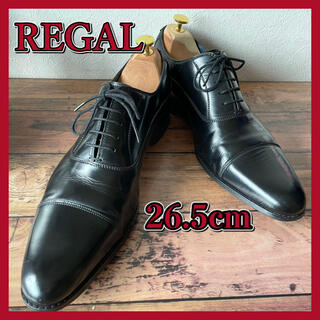 リーガル(REGAL)のREGAL Worth collection ストレートチップ 26.5cm(ドレス/ビジネス)