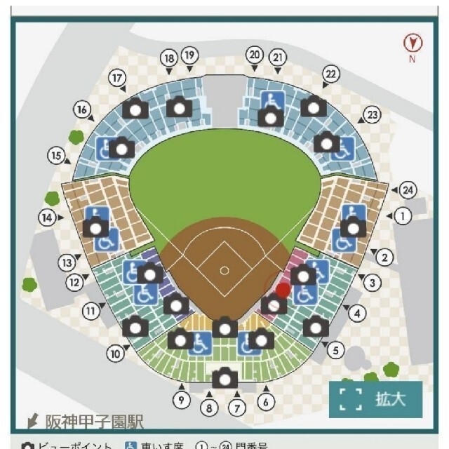 専用！当日手渡し！6/19(土)阪神vs巨人SMBC一塁側チケット - スポーツ