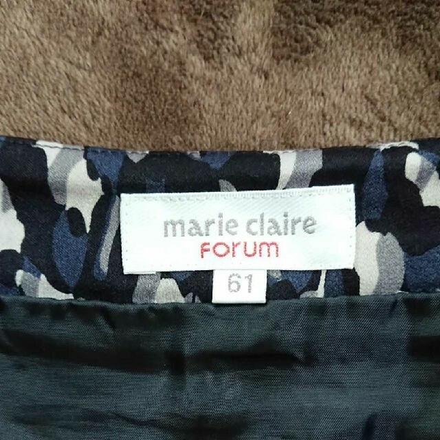 Marie Claire(マリクレール)のMarie Claireの膝丈スカート 61㎝ レディースのスカート(ひざ丈スカート)の商品写真