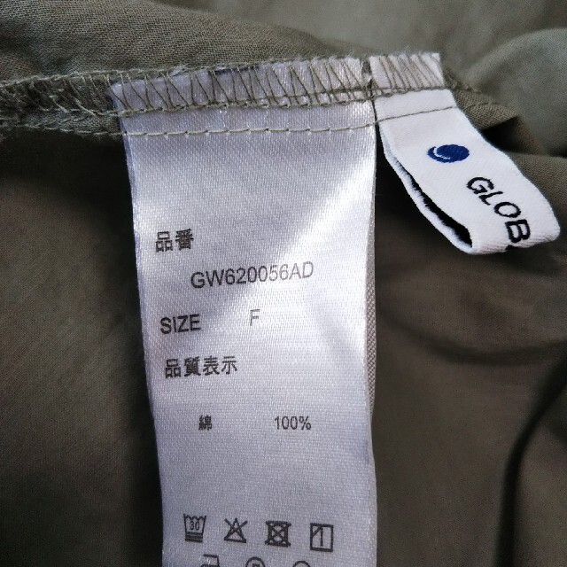 GLOBAL WORK(グローバルワーク)の【カラフルポニー様専用】GLOBAL WORK  ブラウス レディースのトップス(シャツ/ブラウス(長袖/七分))の商品写真