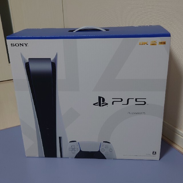 PlayStation5ゲームソフト/ゲーム機本体