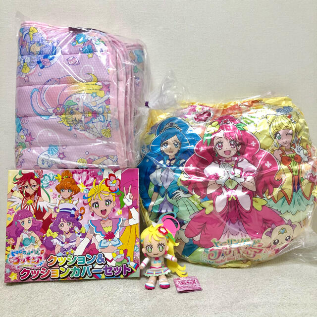 最終価格 プリキュア キュアサマー ぬいぐるみ クッション 敷きパッド 全4点