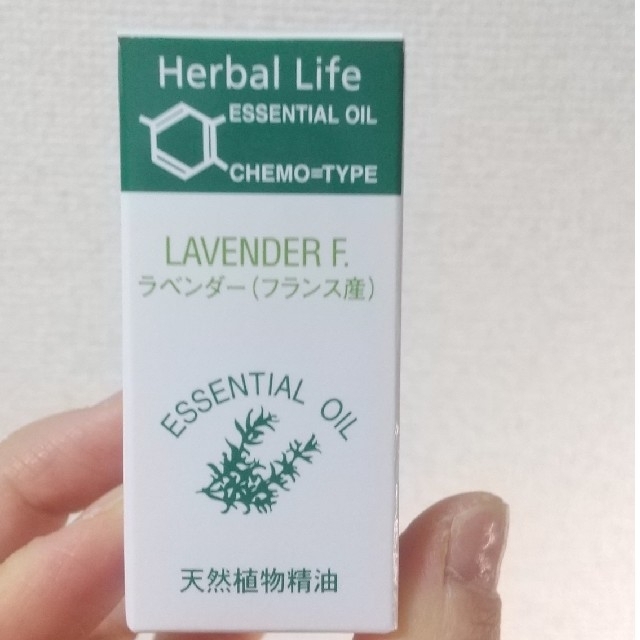 生活の木(セイカツノキ)の【即購入可】エッセンシャルオイル ラベンダー(フランス産)(3ml) コスメ/美容のリラクゼーション(エッセンシャルオイル（精油）)の商品写真