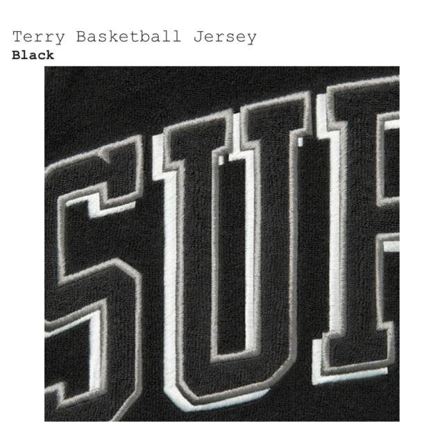 Supreme(シュプリーム)の【新品タグ付】supreme Terry Basketball Jersey 黒 メンズのトップス(タンクトップ)の商品写真