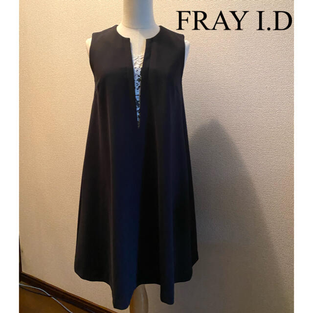 FRAY I.D(フレイアイディー)の未使用 FRAY I.D タグ付き 上品なAライン ワンピース レディースのワンピース(ひざ丈ワンピース)の商品写真