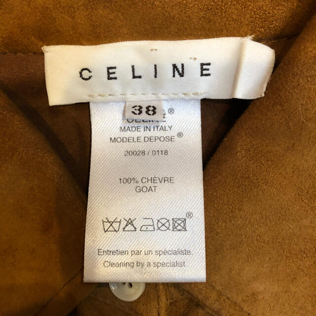 日本製 celine - CELINE 革 シャツ サイズ38 ブラウン レザーシャツの通販 by 9~15迄発送不可！
断捨離おばさん's shop ｜セリーヌならラクマ 最安値即納