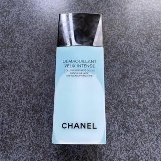 シャネル(CHANEL)のCHANELアイメークアップリムーバー(クレンジング/メイク落とし)