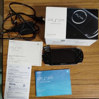 PSP本体　PSP-3000 PB(携帯用ゲーム機本体)