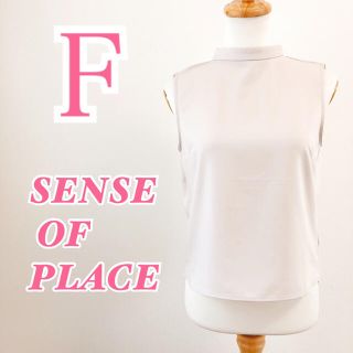 センスオブプレイスバイアーバンリサーチ(SENSE OF PLACE by URBAN RESEARCH)のSENSE OF PLACE センスオブプレイス ノースリーブ ボトルネック(シャツ/ブラウス(半袖/袖なし))