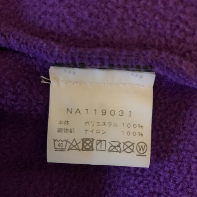 Supreme(シュプリーム)の中古　Supreme The North Face フリース　サイズL メンズのジャケット/アウター(ブルゾン)の商品写真