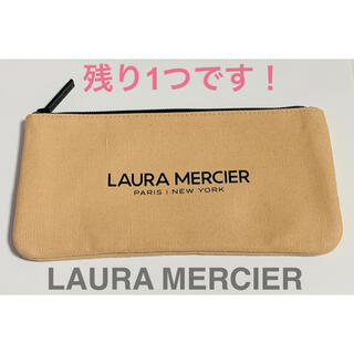 ローラメルシエ(laura mercier)の【未使用】ローラメルシエ、ポーチ(ポーチ)