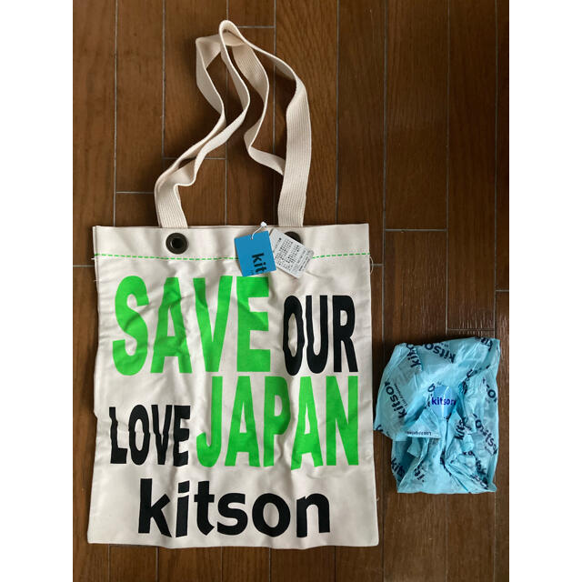 KITSON(キットソン)の【新品】Kitson キャンバス地 エコバッグ レディースのバッグ(エコバッグ)の商品写真