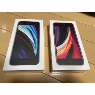 アイフォーン(iPhone)のiPhone SE 第2世代 (SE2) ホワイト レッド2台セット(スマートフォン本体)