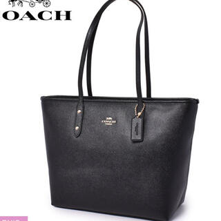 コーチ(COACH)のへぶん様専用コーチ トートバック(トートバッグ)