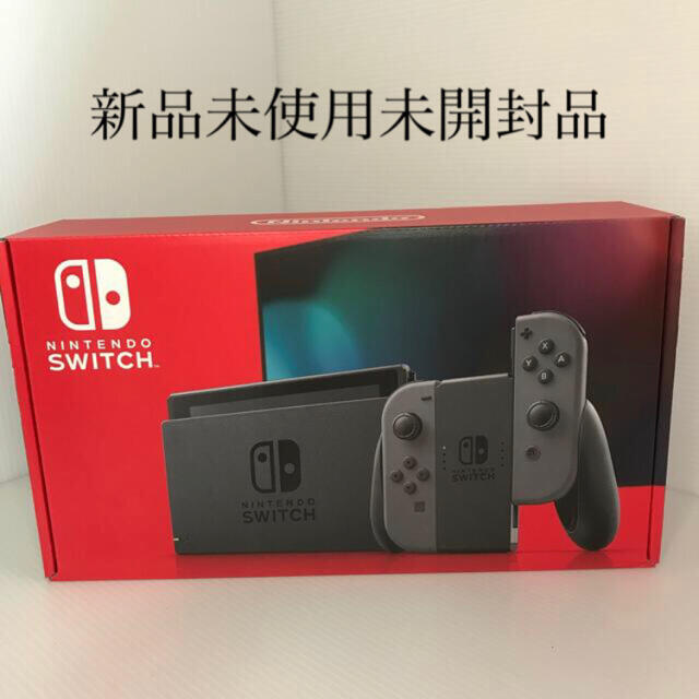 ニンテンドー　スイッチ　本体