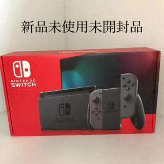 ニンテンドウ(任天堂)のニンテンドー　スイッチ　本体(家庭用ゲーム機本体)