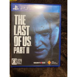 プレイステーション4(PlayStation4)のThe Last of Us Part II（ラスト・オブ・アス パートII） (家庭用ゲームソフト)