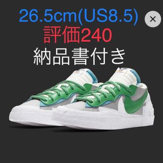 ナイキ(NIKE)のNIKE SACAI BLAZER LOW(スニーカー)