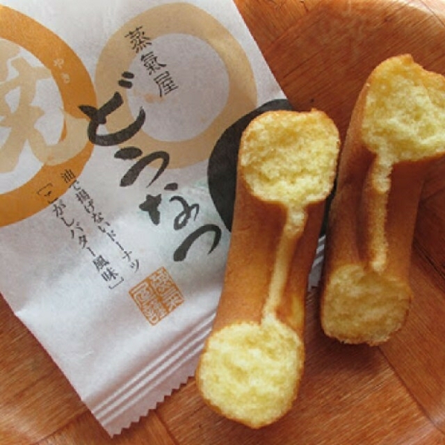 アテンザさま専用 焼きドーナツセット 食品/飲料/酒の食品(菓子/デザート)の商品写真