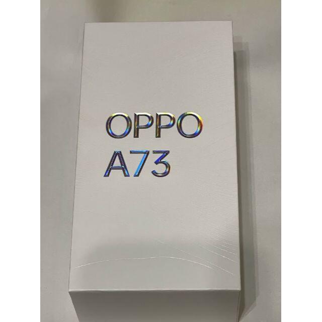 OPPO A73 4GB/64GB　ネービ－ブル－ SIMフリ－送料無料