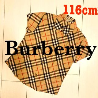 バーバリー(BURBERRY)の美品　Burberry バーバリー　半袖シャツ　定番チェック柄　6才　116cm(ブラウス)