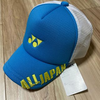 YONEX ヨネックス ALL JAPAN オールジャパンキャップ